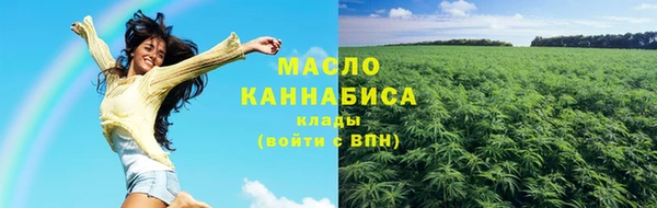 mix Богданович